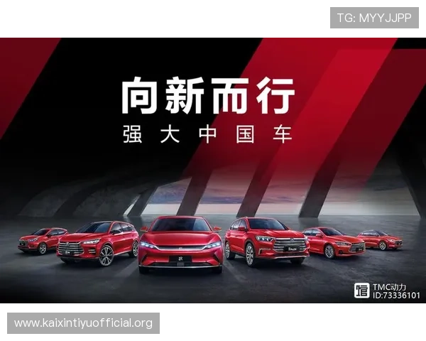 满冠旗舰网站未来发展规划与创新方向引领行业潮流打造领先品牌 满冠旗舰网站未来发展规划与创新方向引领行业潮流打造领先品牌