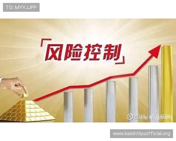 足球赌博规则详解帮助玩家理解投注流程与风险控制策略 足球赌博规则详解帮助玩家理解投注流程与风险控制策略