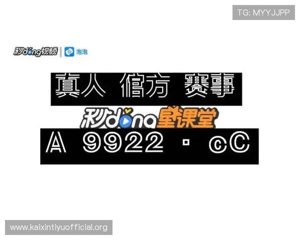 万搏体育官网网址查询指南,详细介绍官方入口地址及常见登录问题解决方案 万搏体育官网网址查询指南,详细介绍官方入口地址及常见登录问题解决方案