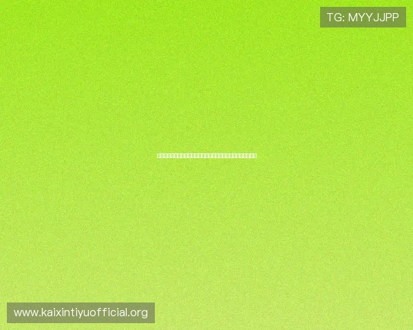 云顶体育供应助力体育网站实现世界杯赛事报道的多渠道内容覆盖 云顶体育供应助力体育网站实现世界杯赛事报道的多渠道内容覆盖